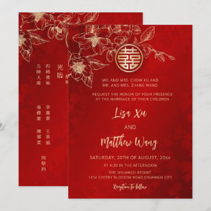 Convite Casamento Bilíngue Chinês Inglês Magnolia