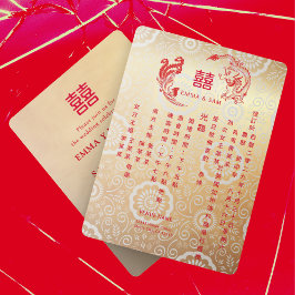 Convite Casamento Bilingue Dragão-Fênix Chinês