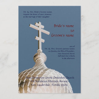 Convite Casamento bizantino da igreja