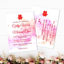 Casamento chinês aquarela flor de cerejeira vermel