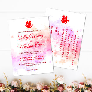 Convite Casamento chinês aquarela flor de cerejeira vermel