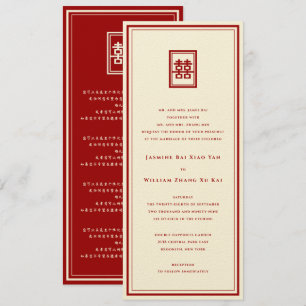 Convite Casamento Chinês Clássico de Felicidade Dupla Re