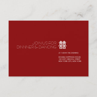 Convite Casamento chinês da felicidade dobro minimalista