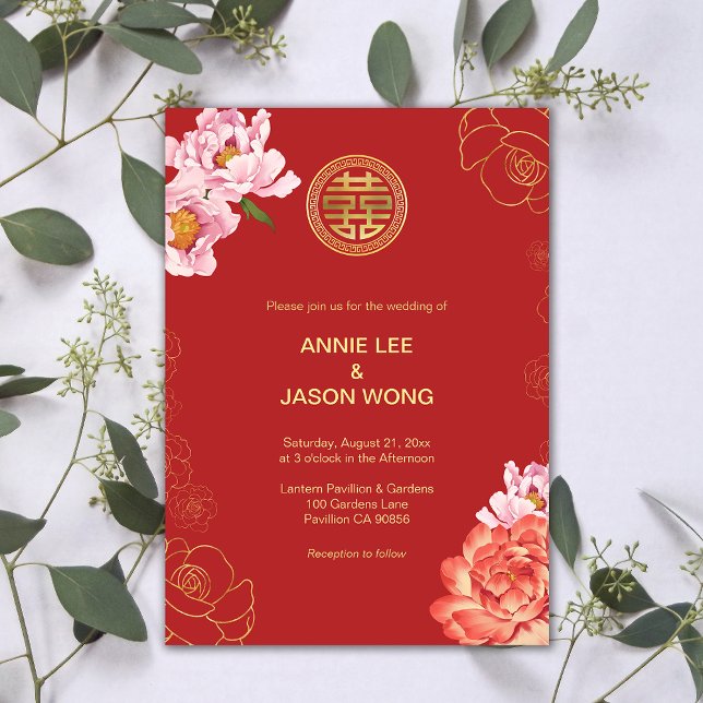 Convite Casamento Chinês de Dupla Felicidade Dourada de Pe (Gold Peony Double Happiness Chinese Wedding Invitation)