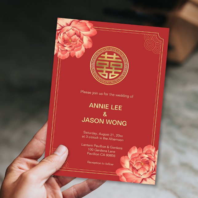 Convite Casamento Chinês de Dupla Felicidade Dourada de Pe (Gold Peony Double Happiness Chinese Wedding Invitation)