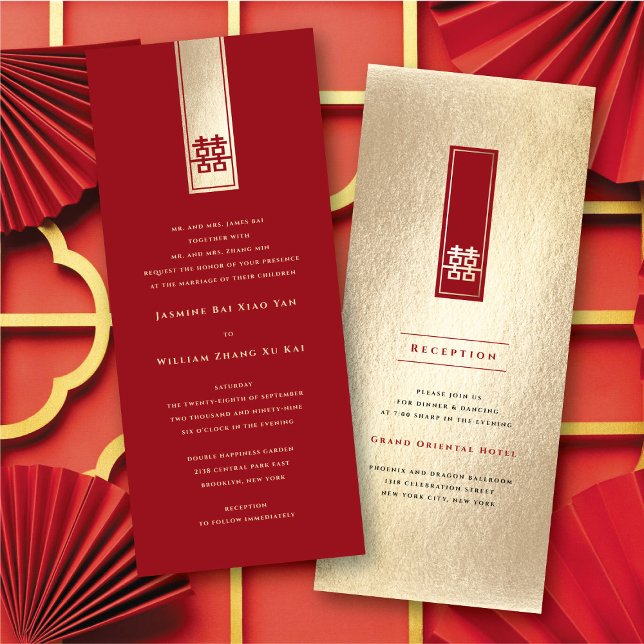 Convite Casamento Chinês de Dupla Felicidade Retangular (Red/Gold Tall Rectangle Double Happiness Chinese Wedding Invitation @ fatfatin_red_knot)