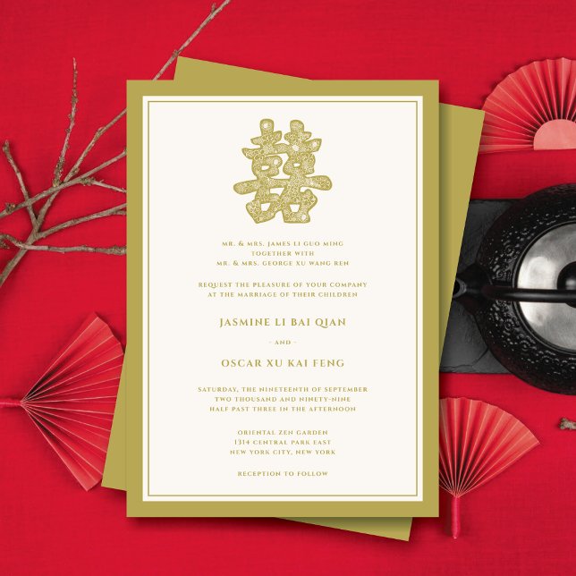 Convite Casamento Chinês de Felicidade Dupla Floral Dourad (Gold Floral Paper Cut Double Happiness Modern Chinese Wedding Invite @ zazzle.com/fatfatin_red_knot)
