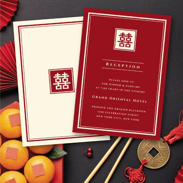 Convite Casamento Chinês de Felicidade Dupla Quadrada Clás (Classic Square Double Happiness Chinese Wedding Reception Enclosure Card @ fatfatin_red_knot)
