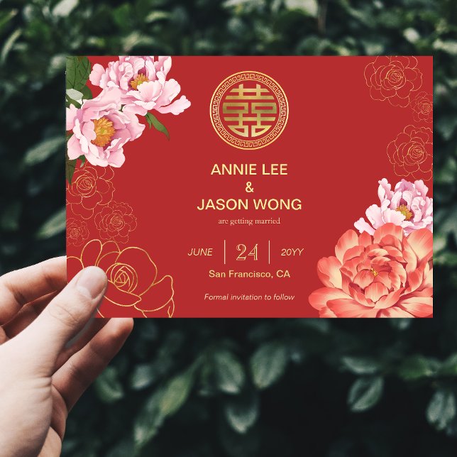 Convite Casamento Chinês de Felicidade Dupla Vermelha SALV (Red Double Happiness Chinese Wedding SAVE THE DATE Invitation)