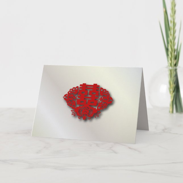 Convite Casamento chinês dupla felicidade vermelha (Frente)