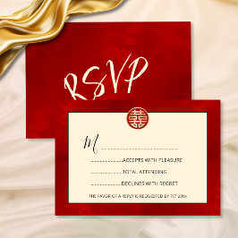 Convite Casamento Chinês RSVP Moderno Vermelho