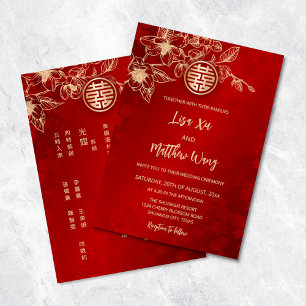 Convite Casamento Chinês Vermelho Dourado Magnólia
