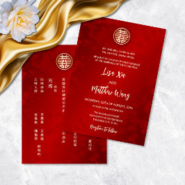 Convite Casamento Chinês Vermelho Moderno Simples Bilíngue