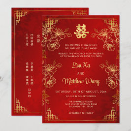 Convite Casamento Chinês Vermelho Quadro Bilingue Dourado