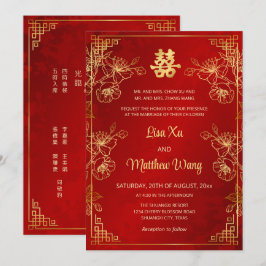 Convite Casamento Chinês Vermelho Quadro Bilingue Dourado