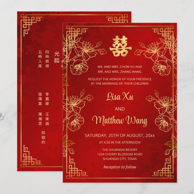 Convite Casamento Chinês Vermelho Quadro Bilingue Dourado (Frente/Verso)
