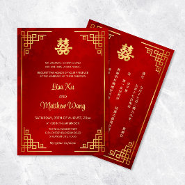 Convite Casamento Chinês Vermelho Quadro Bilingue Dourado