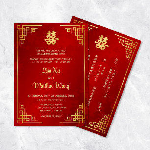 Convite Casamento Chinês Vermelho Quadro Bilingue Dourado