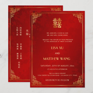 Convite Casamento Chinês Vermelho Quadro Bilingue Dourado