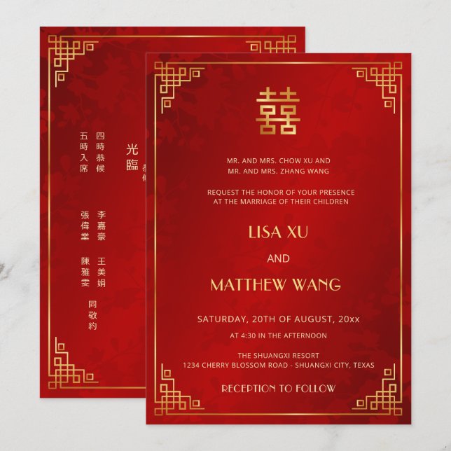 Convite Casamento Chinês Vermelho Quadro Bilingue Dourado (Frente/Verso)