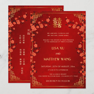 Convite Casamento Chinês Vermelho Quadro Dourado BILINGUE