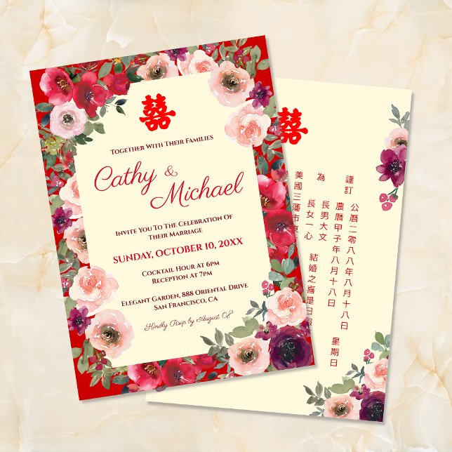 Convite casamento chinês vermelho roxo floral bilíngue jar (Criador carregado)