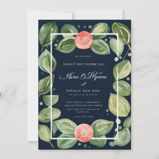 Convite Casamento com Planta de Peperomia, Bolinhas de Gou