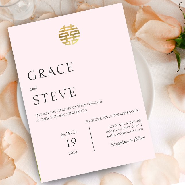 Convite Casamento Coreano Chinês de Felicidade Dupla Rosa  (Blush Pink Double Happiness Chinese Korean Wedding Invitation)