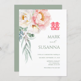Convite Casamento de Felicidade Dupla de Peonia Elegante C