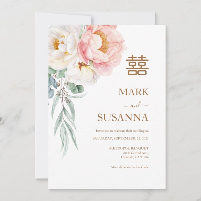 Convite Casamento de Felicidade Dupla de Peonia Elegante C (Frente)