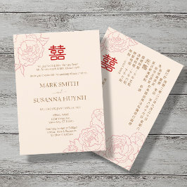 Convite Casamento de Peões Elegantes Bilíngues Chineses