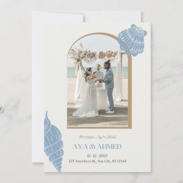 Convite Casamento de Sonho de Beachside: Aya & Ahmed" (Frente)