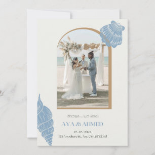 Convite Casamento de Sonho de Beachside: Aya & Ahmed"