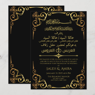Convite Casamento Dourado Elegante e Negro em Árabe e Ingl