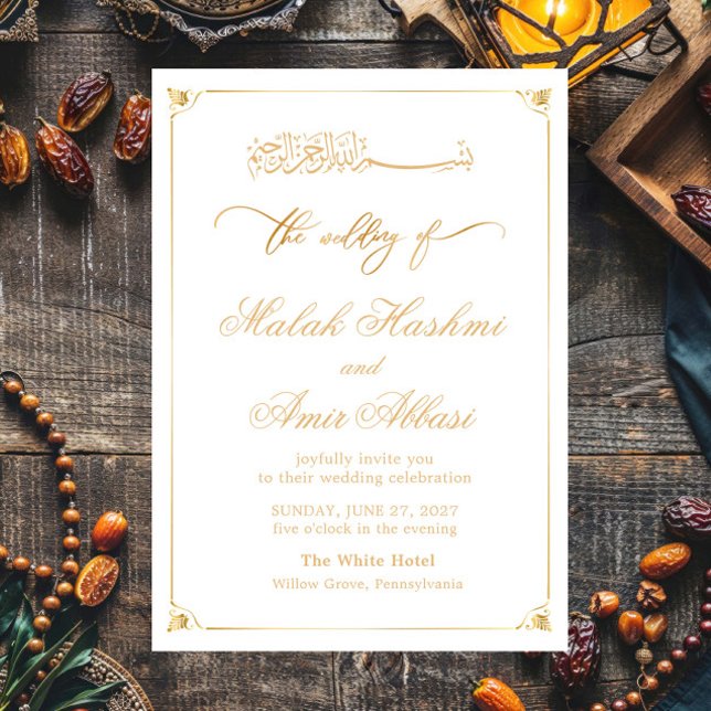 Convite Casamento Dourado entre Nikah, muçulmano e simples (Criador carregado)