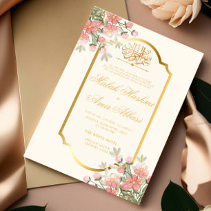 Convite Casamento Dourado Islâmico Islâmico Elegante Flora