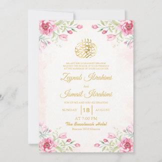 Convite Casamento Dourado Islâmico Muçulmano Floral, Rosa,