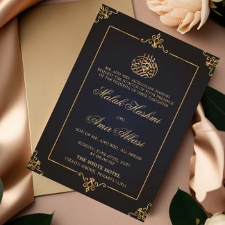 Convite Casamento Dourado islâmico negro legado