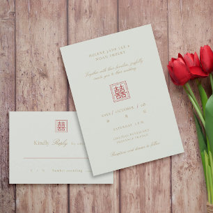 Convite Casamento Elegante Minimalista Chinês Moderno