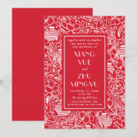 Casamento Elegante vermelho floral asiático. Chinê
