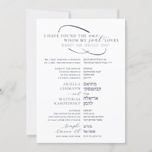 Convite Casamento em Inglês e Hebraico Elegante Lado a Lad