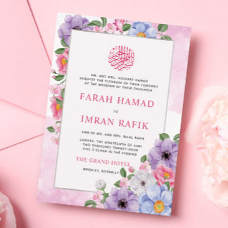 Convite Casamento entre muçulmanos islâmicos com imagens f
