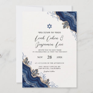 Convite Casamento Estrela Azul David Judaica Hebraica