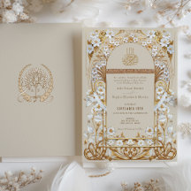 Casamento Floral Islâmico Dourado Clássico Creme A