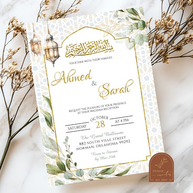 Convite Casamento Greenery Islâmico Waleema (Criador carregado)