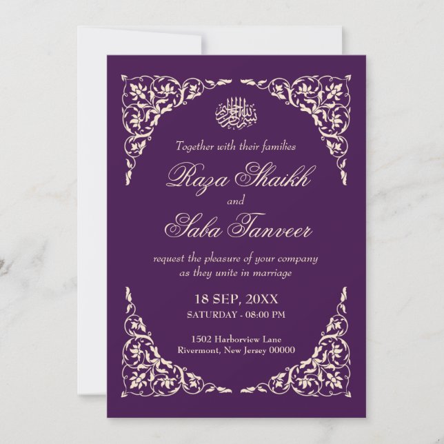 Convite Casamento Islâmico Ameixa Real (Frente)