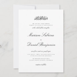 Convite Casamento Islâmico Branco De Script De Caligrafia 