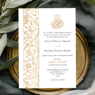 Convite Casamento Islâmico Branco e Dourado Floral Ornamen