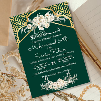 Convite Casamento Islâmico de Emerald Minimal FloralGold