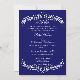 Convite Casamento Islâmico de Folha Branca e Azul Elegante